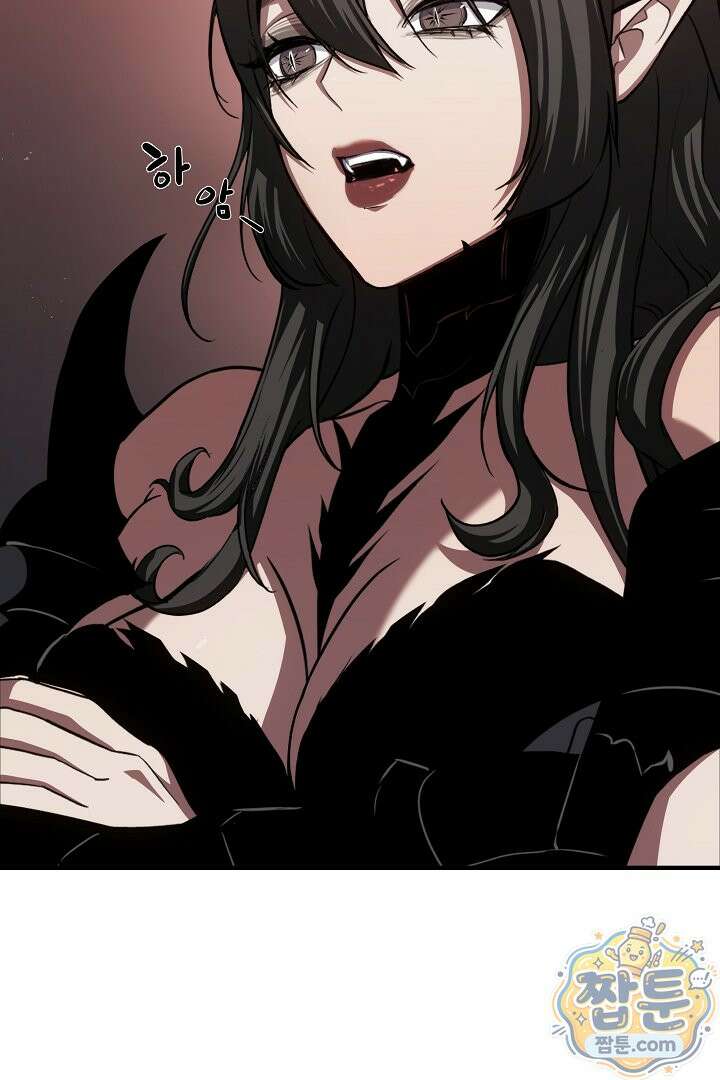 1레벨 플레이어 153화 54
