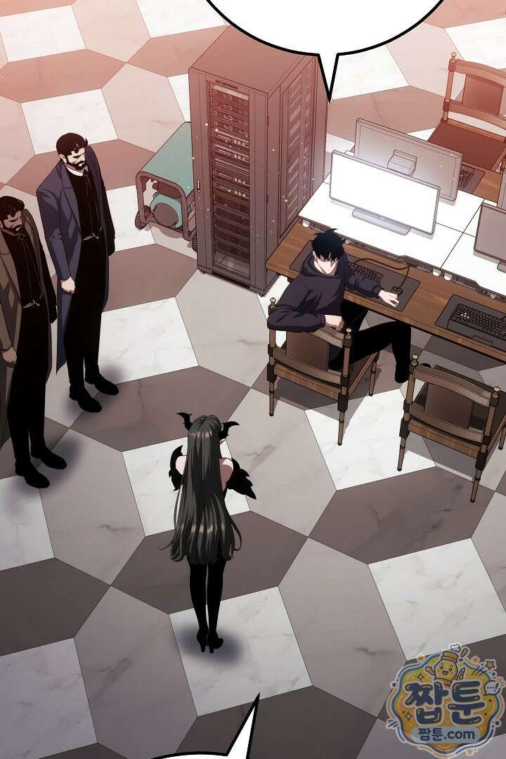 1레벨 플레이어 153화 101