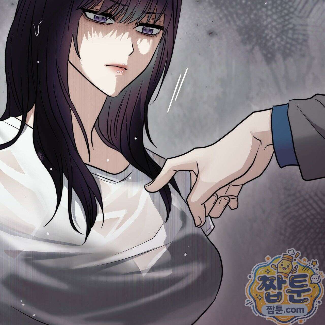 개미굴  10화 13
