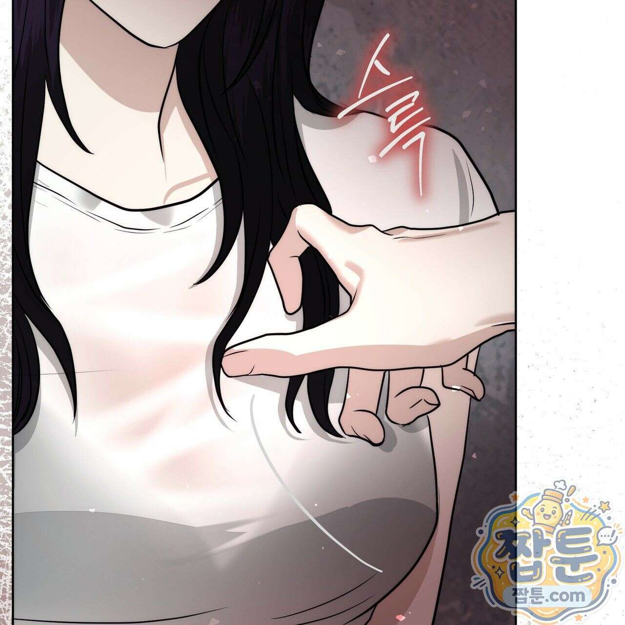 개미굴  10화 21