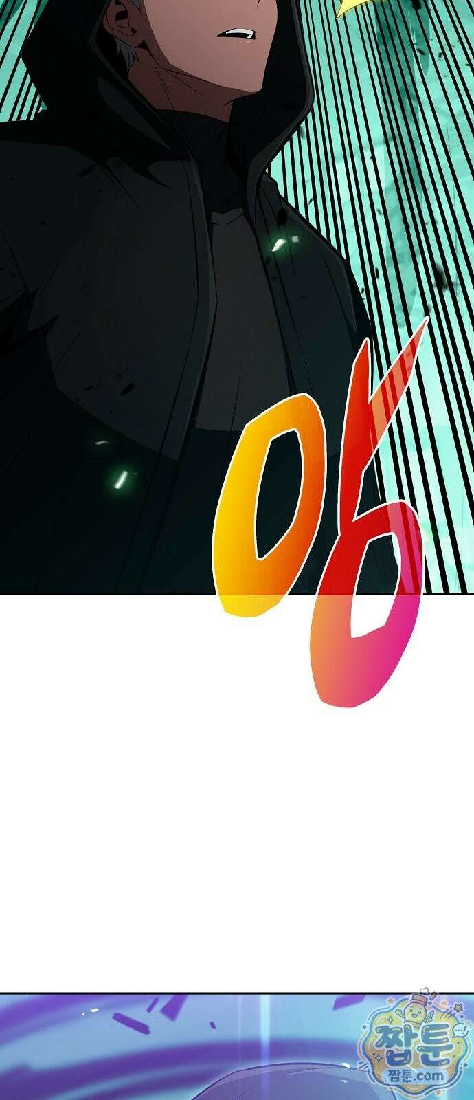 밥먹고가라 63화 67