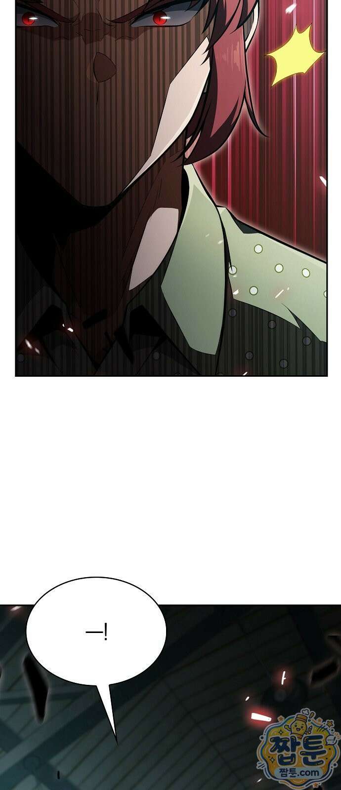 밥먹고가라 63화 103