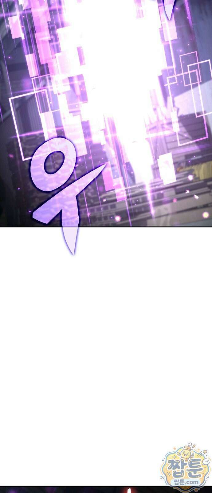 밥먹고가라 63화 117