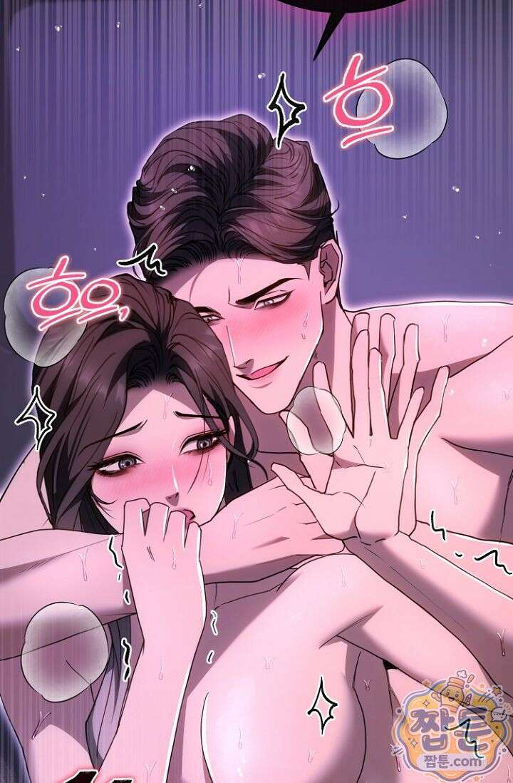 세상에 나쁜 군견은 없다 29화 2