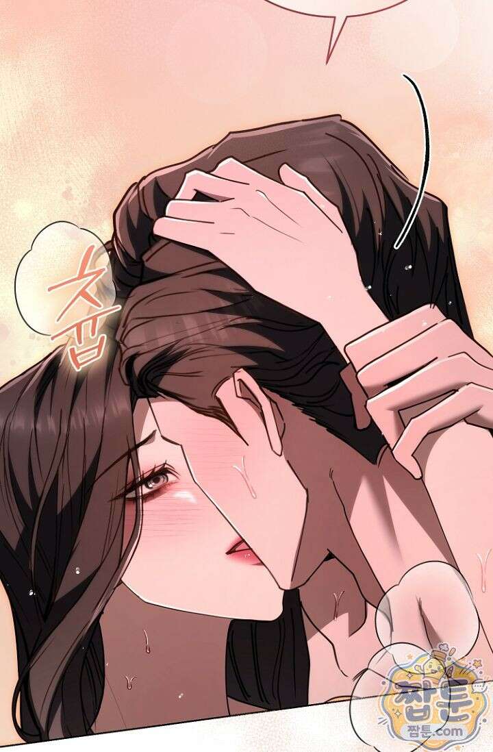 세상에 나쁜 군견은 없다 29화 18