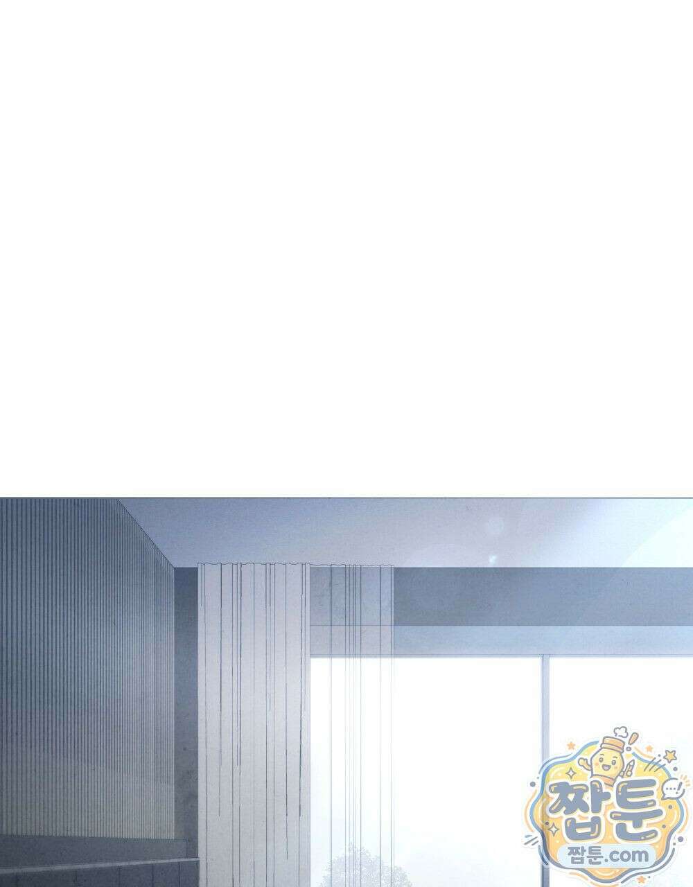 너를 속이는 밤 8화 1