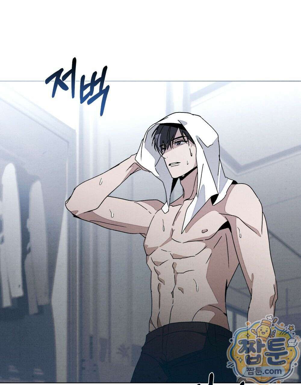 너를 속이는 밤 8화 6