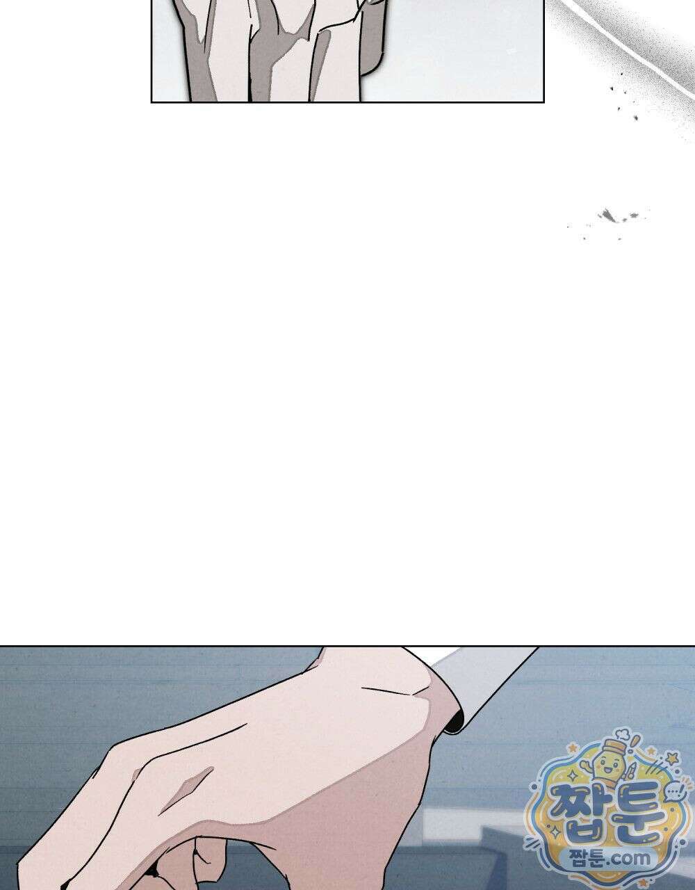 너를 속이는 밤 8화 16