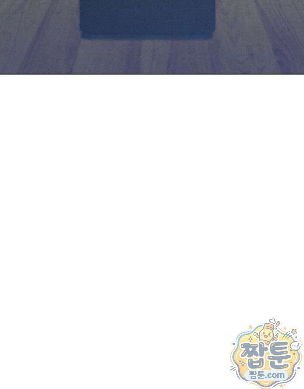 너를 속이는 밤 8화 19
