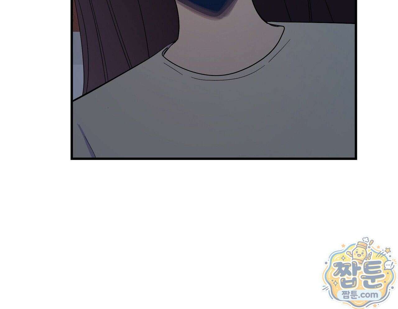 구멍가게 불법 의료원 4화 6