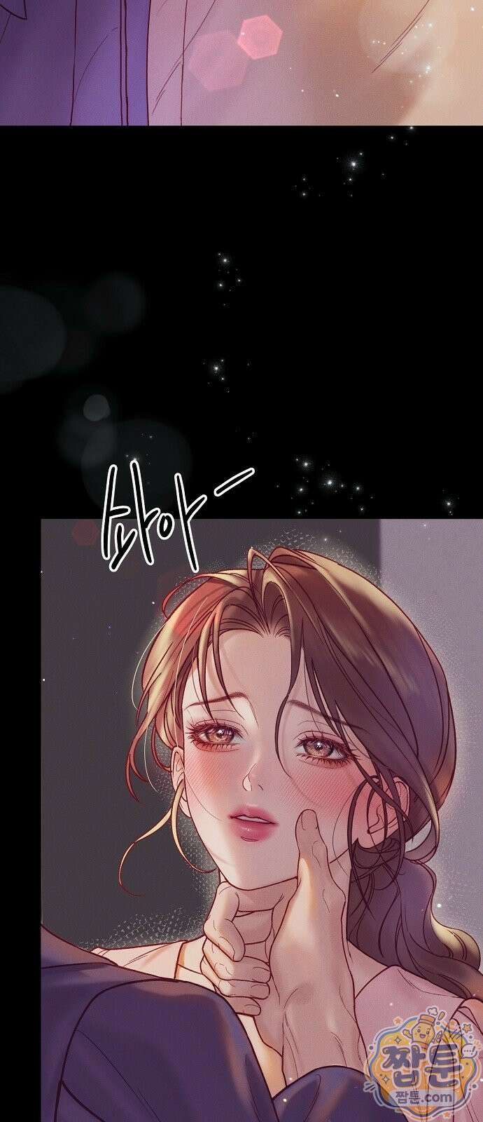 본능의 대가 1화 5