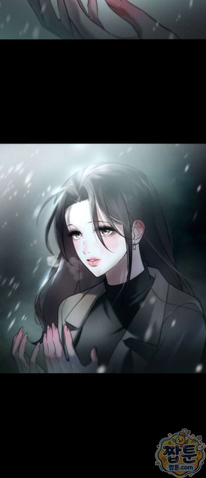 늦바람 5화 38