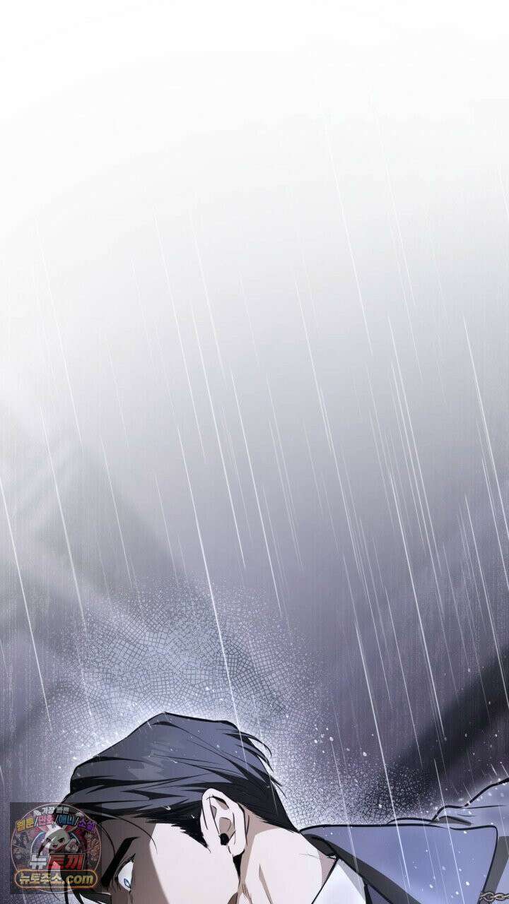 그 귀족가 형제들의 사정 11화 18