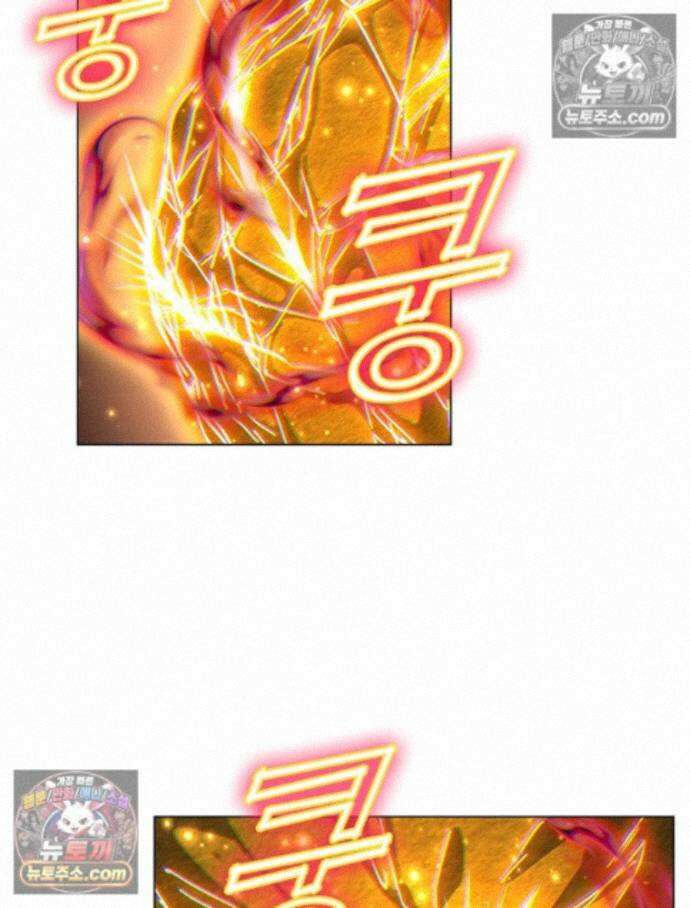 정령사: 나타르 전기 시즌2 466화 4