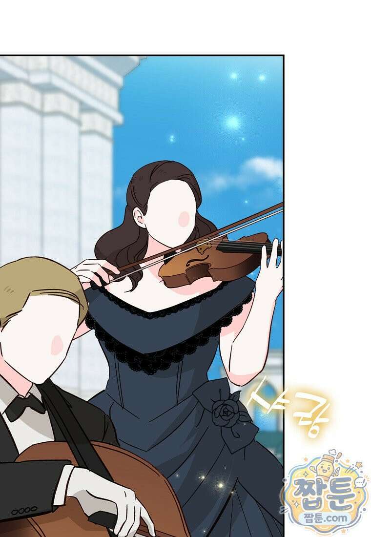 언젠가 도망칠 가짜 신부입니다 50화 11