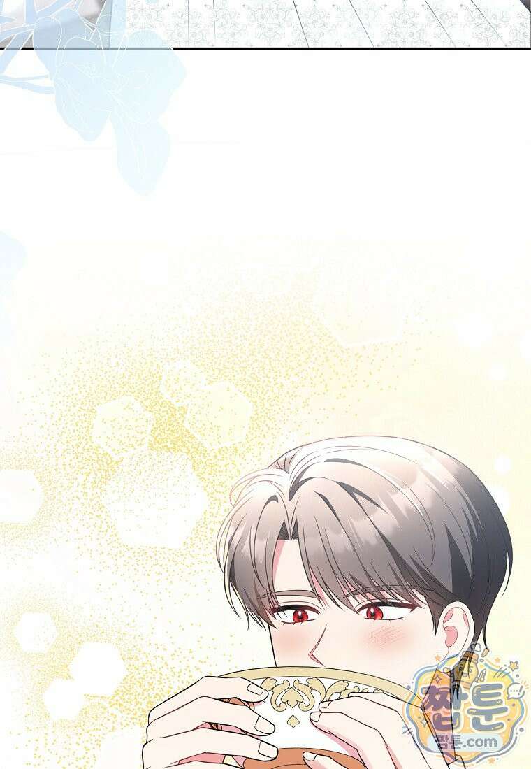 언젠가 도망칠 가짜 신부입니다 50화 60