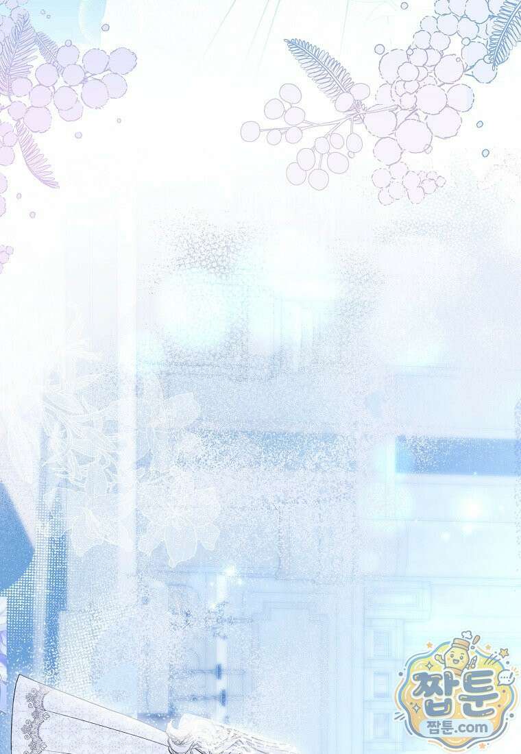 언젠가 도망칠 가짜 신부입니다 50화 76