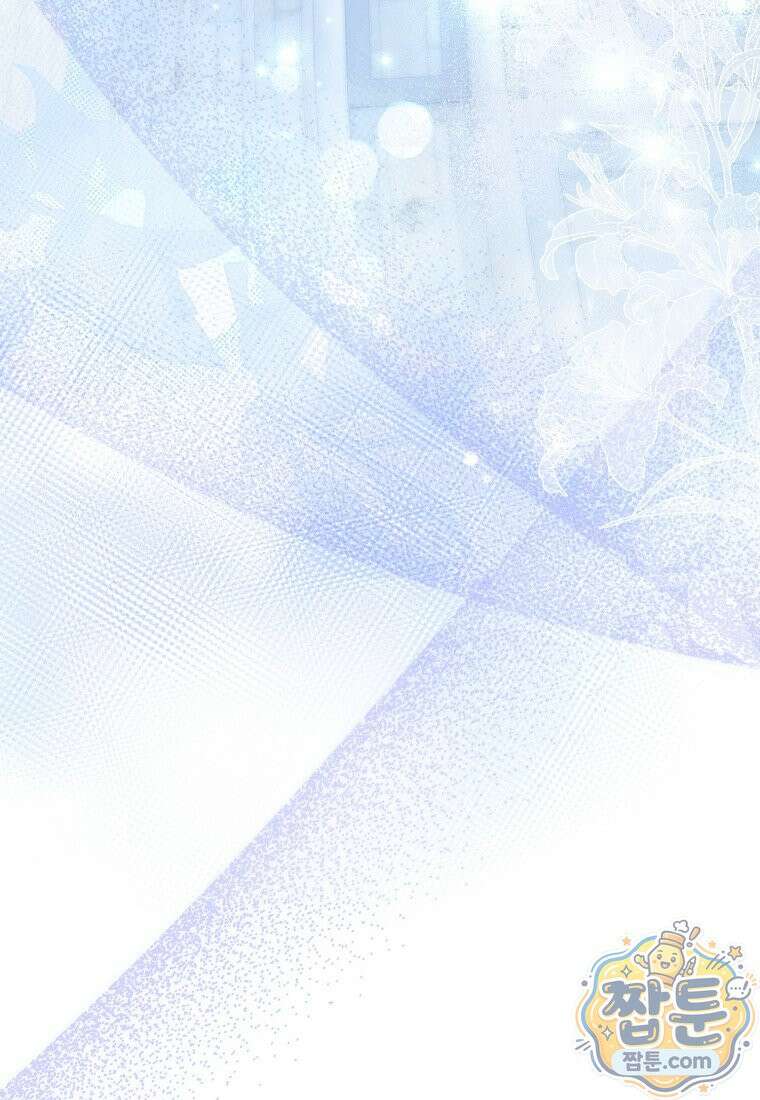 언젠가 도망칠 가짜 신부입니다 50화 78