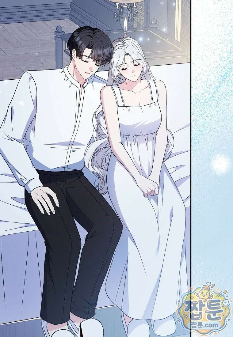 언젠가 도망칠 가짜 신부입니다 50화 82