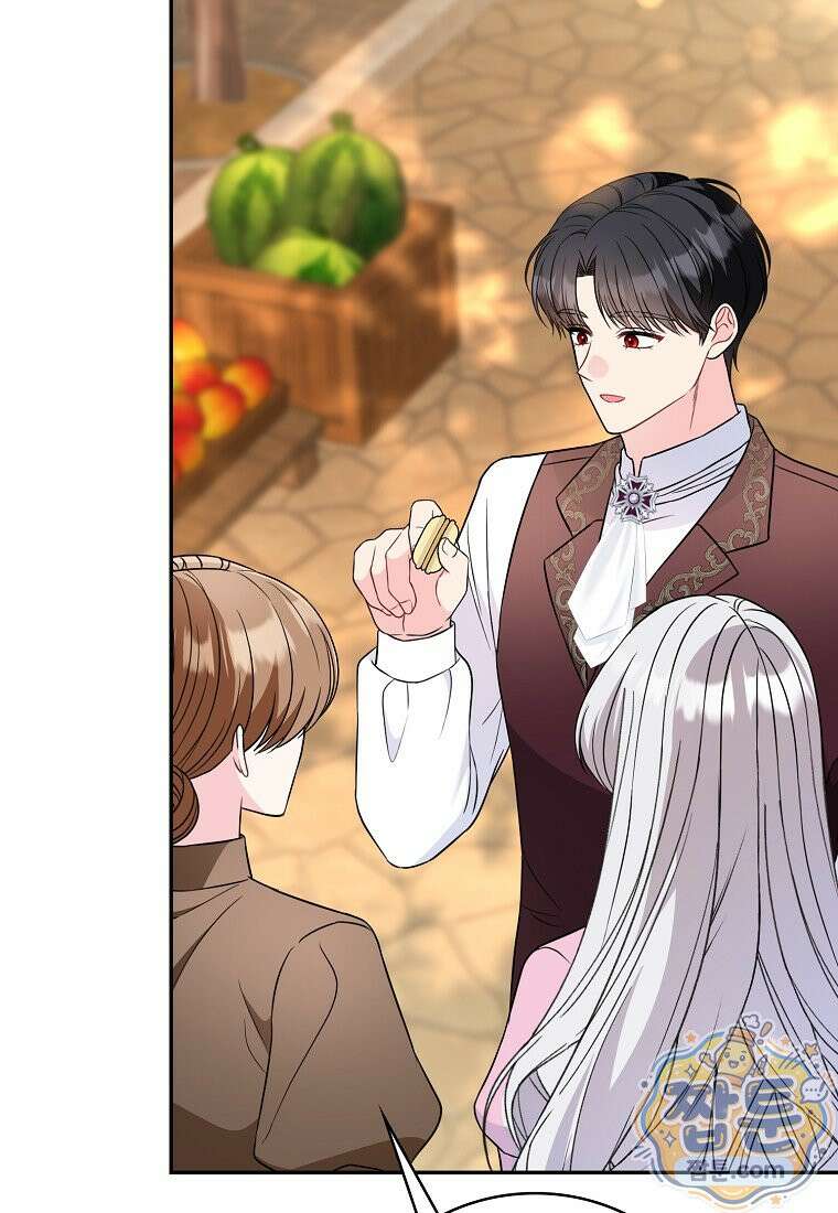 언젠가 도망칠 가짜 신부입니다 50화 134