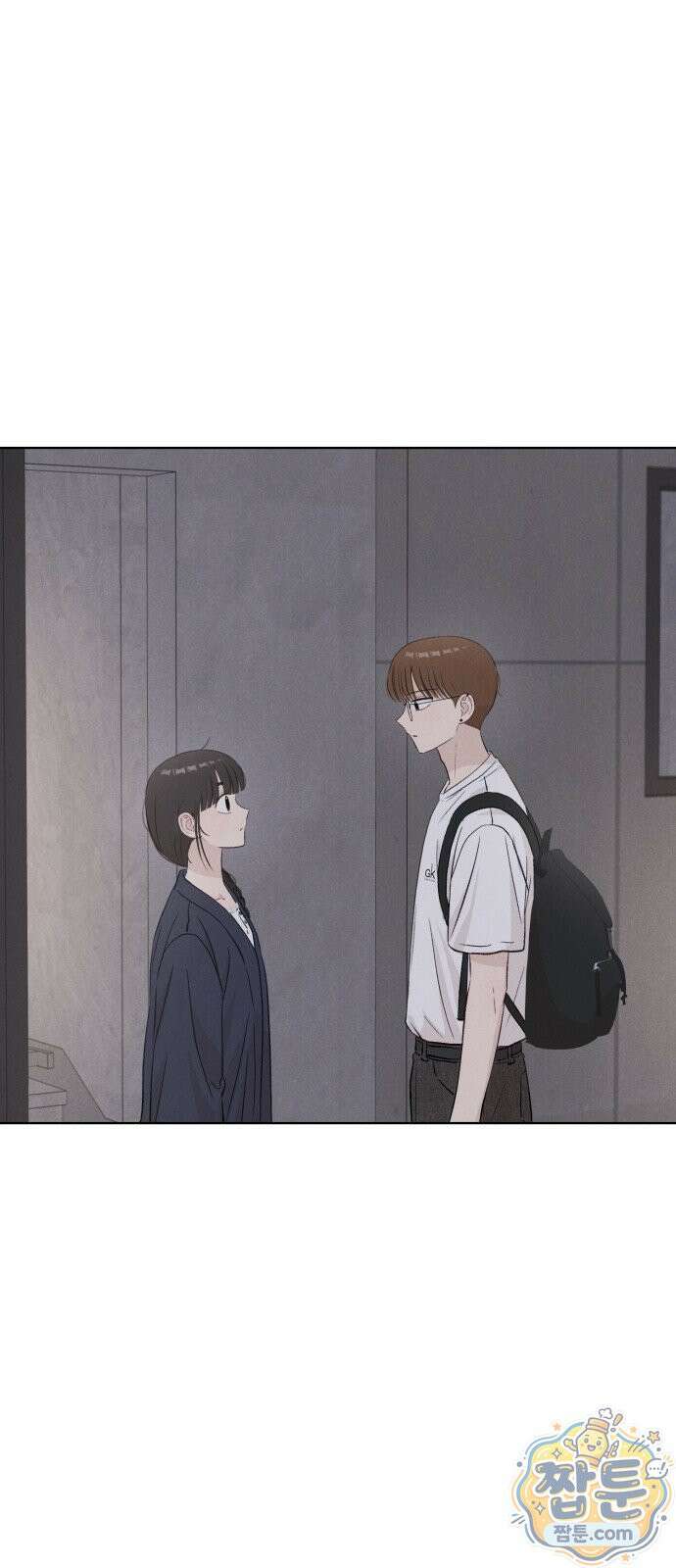 문과X이과 56화 19