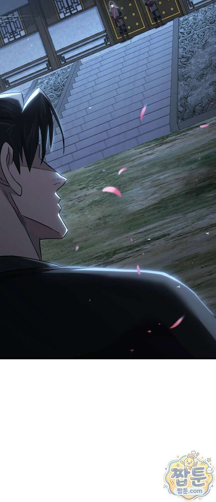 무림사채왕 7화 7