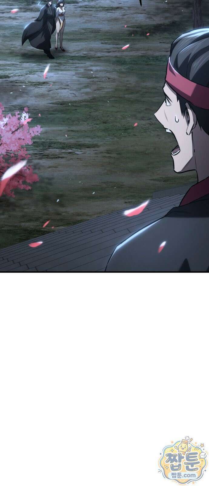 무림사채왕 7화 10