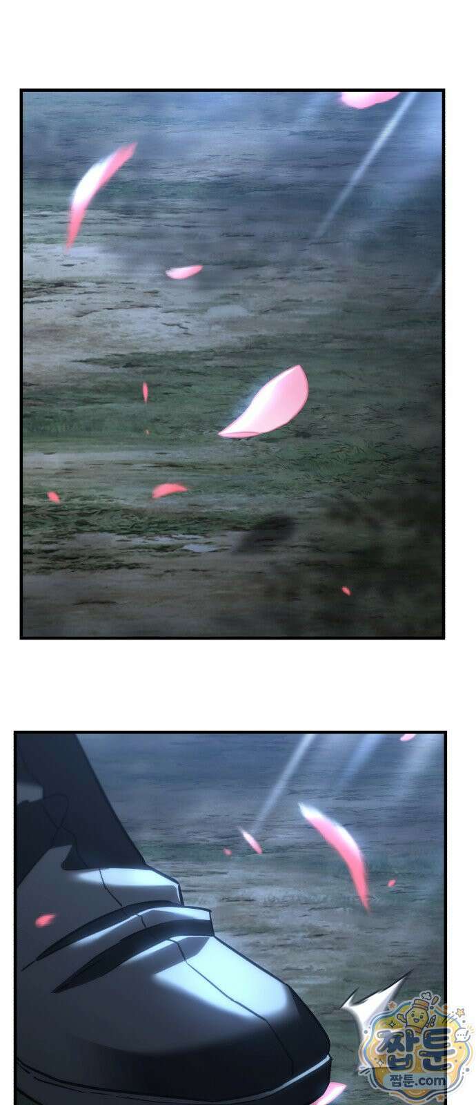 무림사채왕 7화 11
