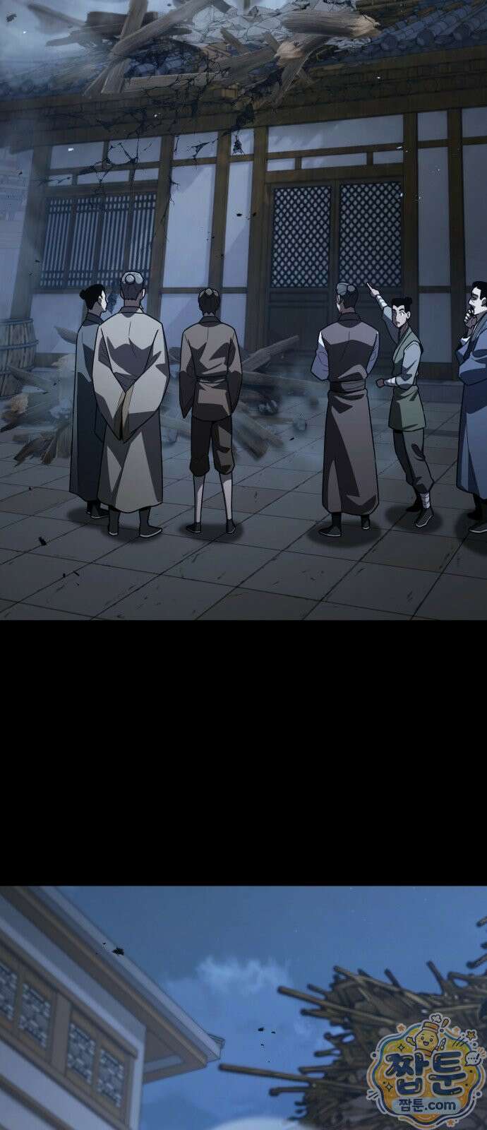 무림사채왕 7화 20