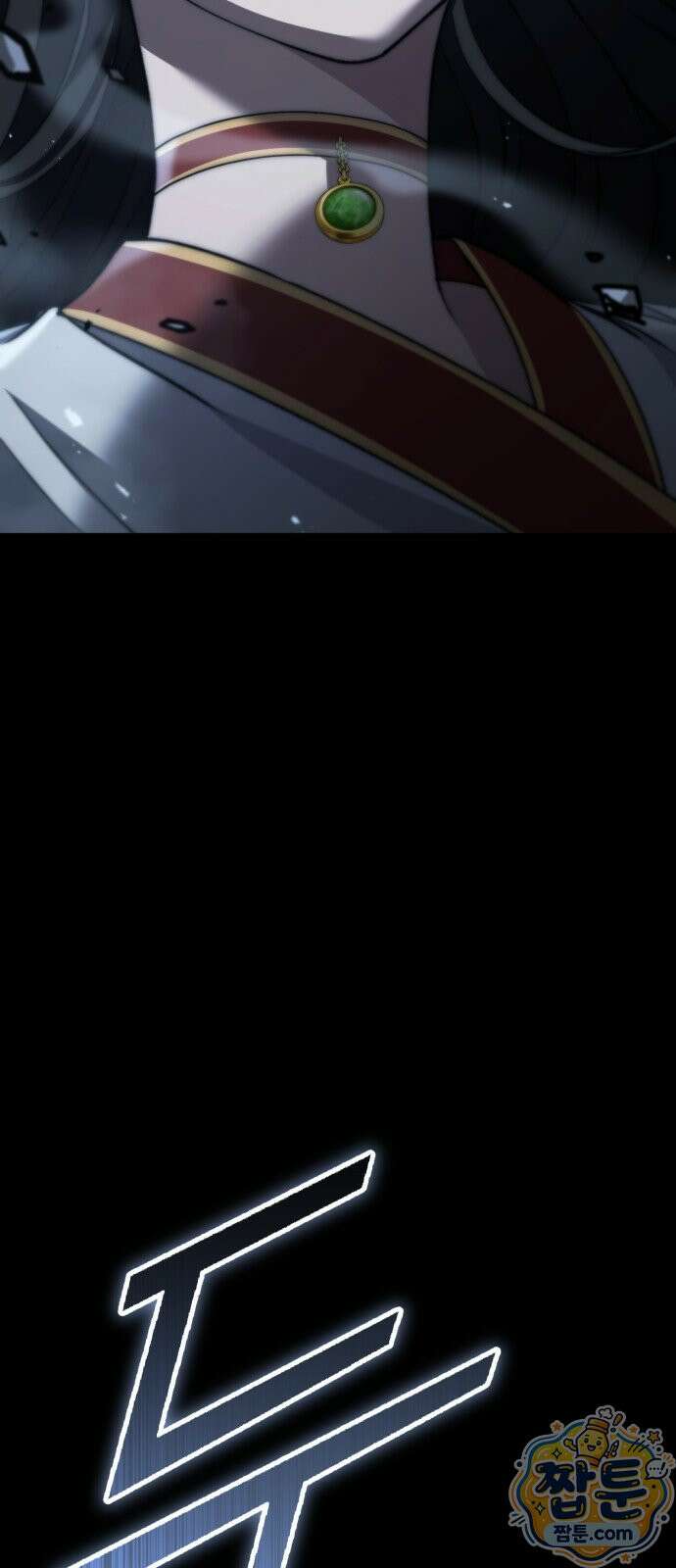 무림사채왕 7화 27