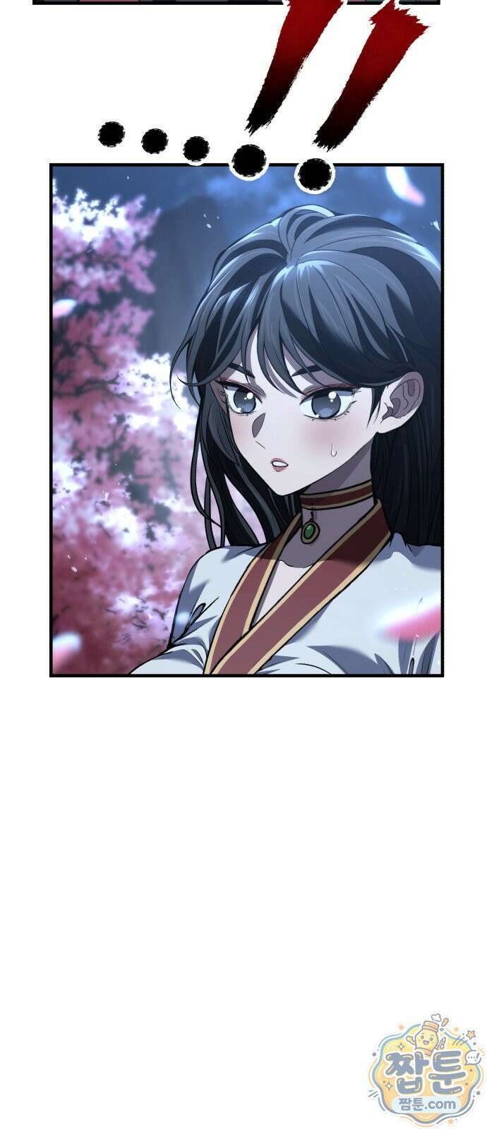 무림사채왕 7화 58