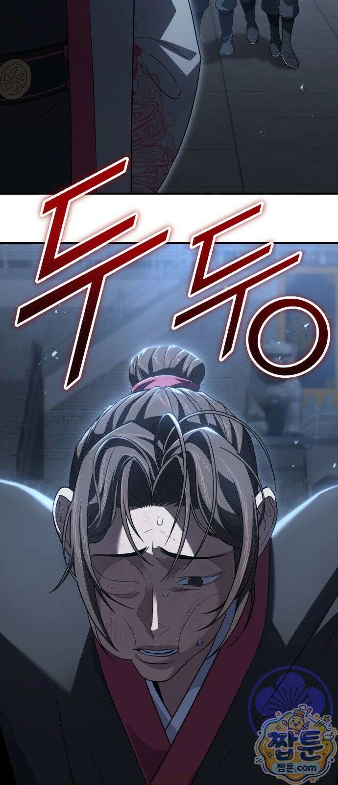 무림사채왕 7화 112
