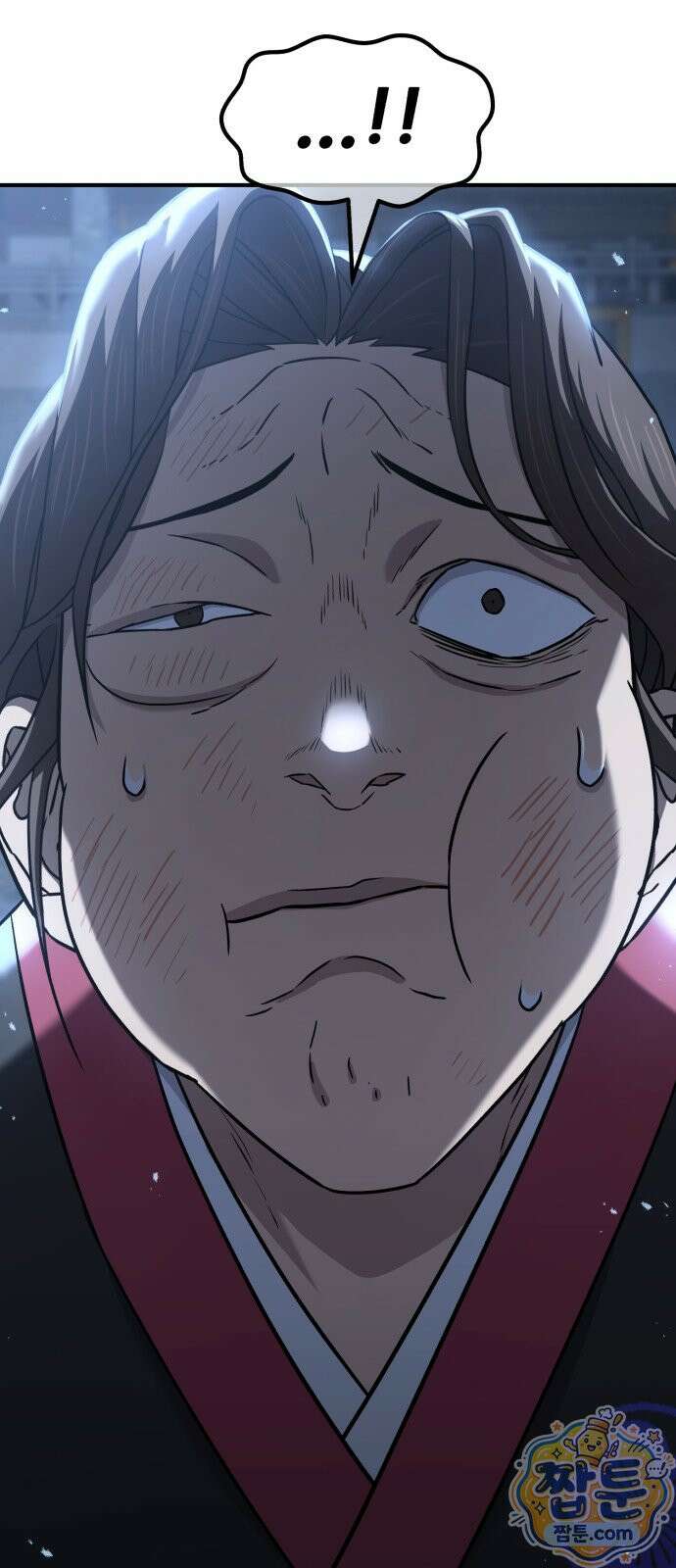무림사채왕 7화 118