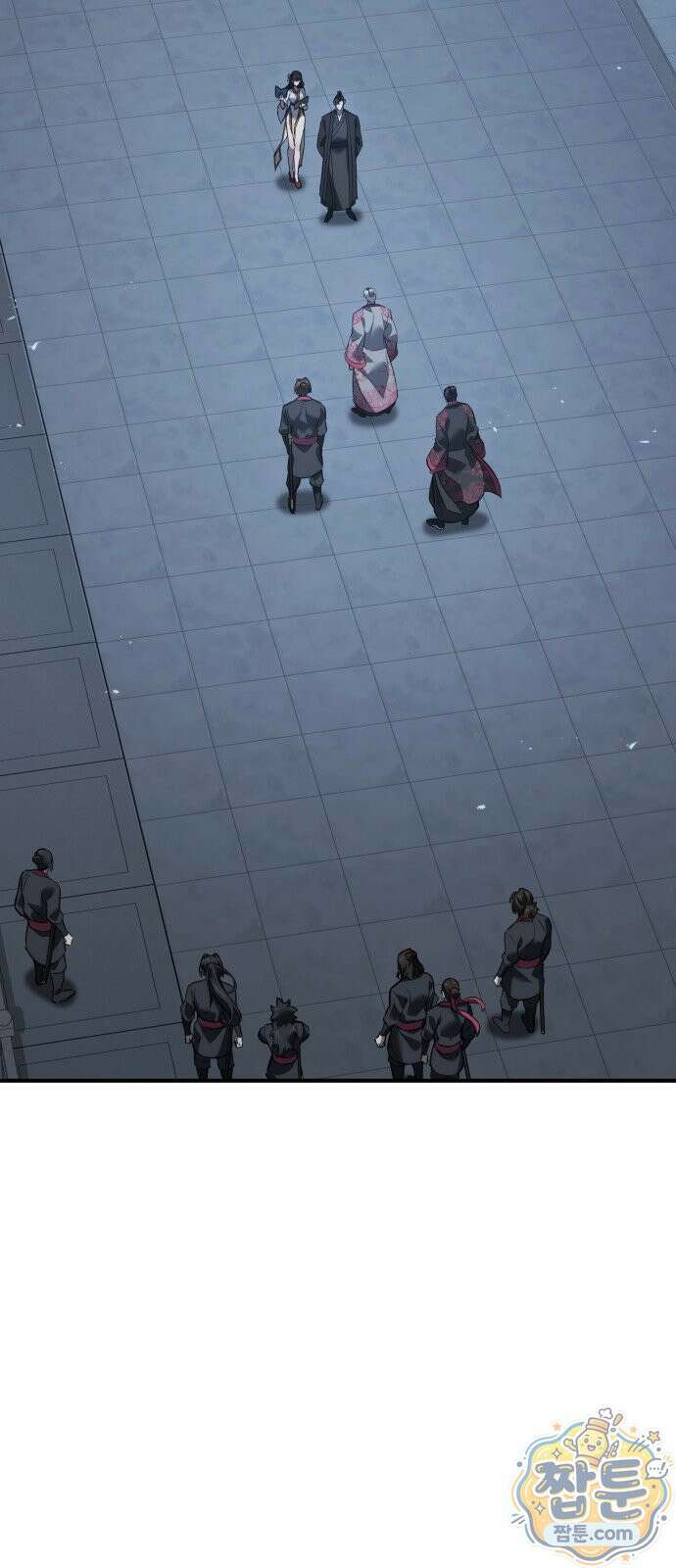 무림사채왕 7화 153