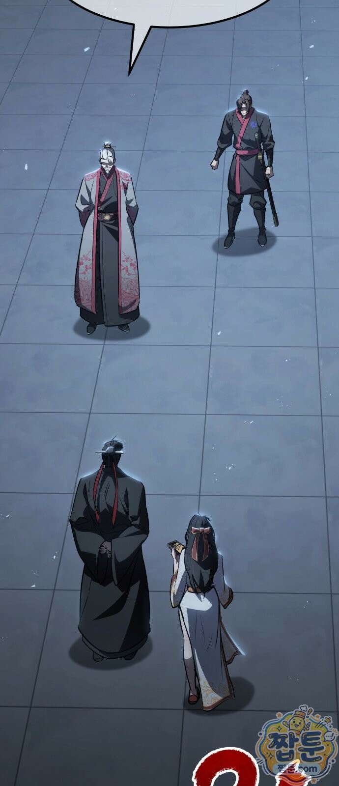 무림사채왕 7화 157
