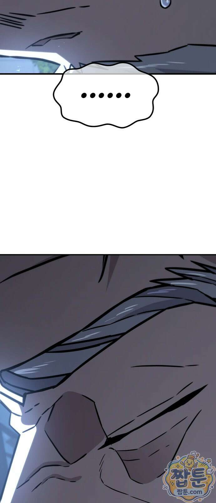무림사채왕 7화 187