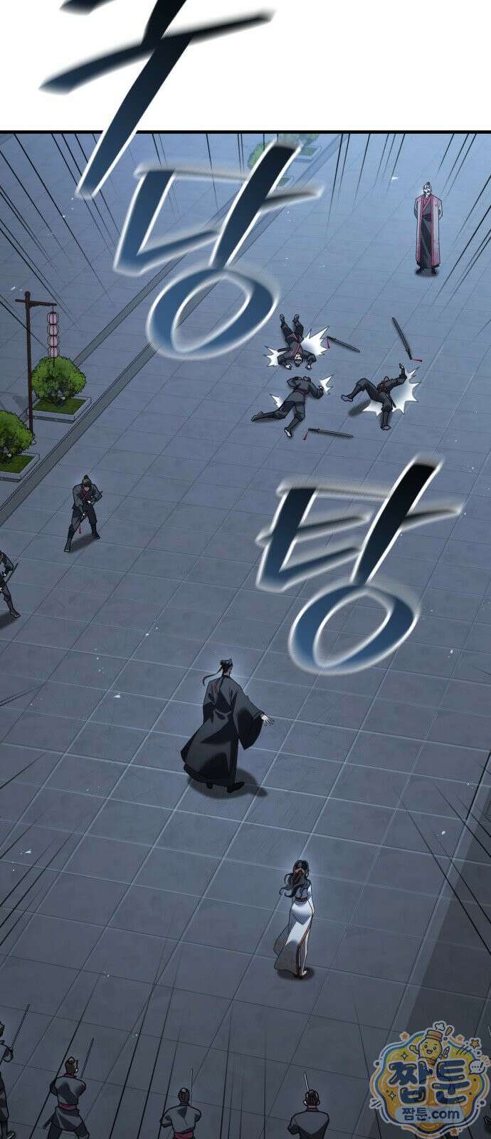 무림사채왕 7화 232