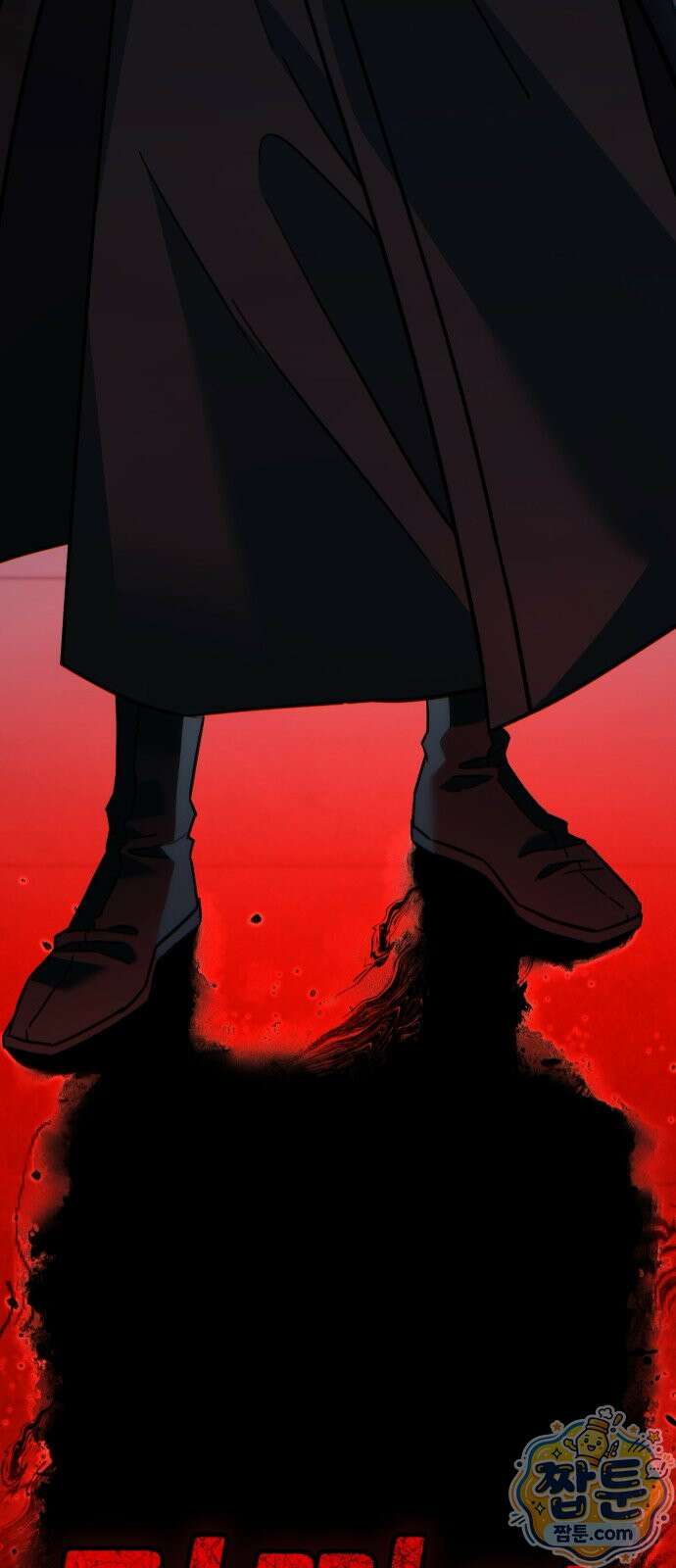무림사채왕 7화 242