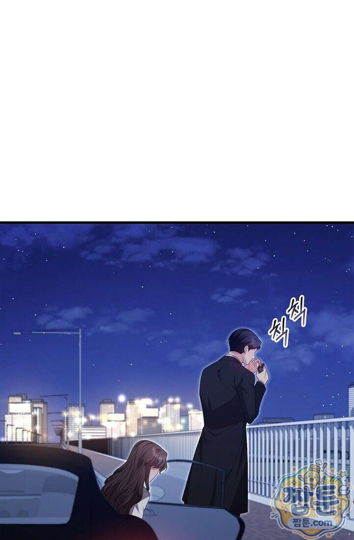 욕망의 품격 19화 7