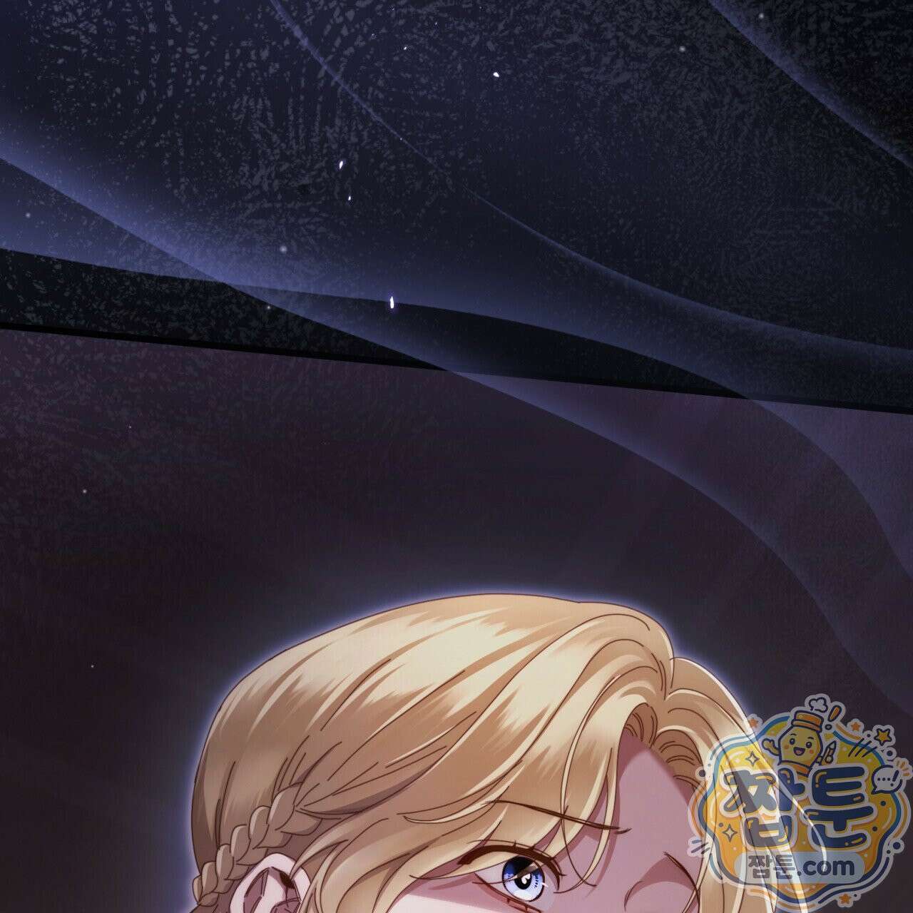 그대 나를 잊으소서 22화 5