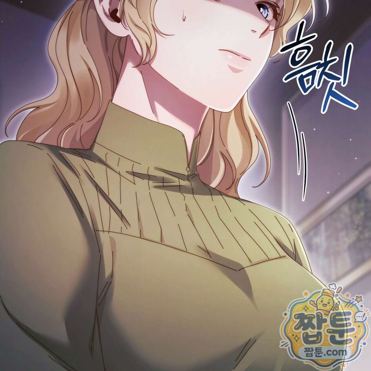 그대 나를 잊으소서 22화 6