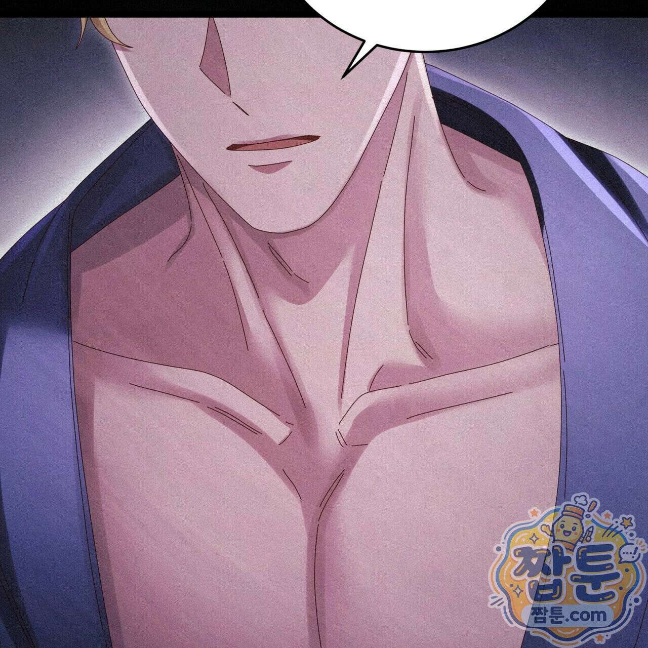 그대 나를 잊으소서 22화 28