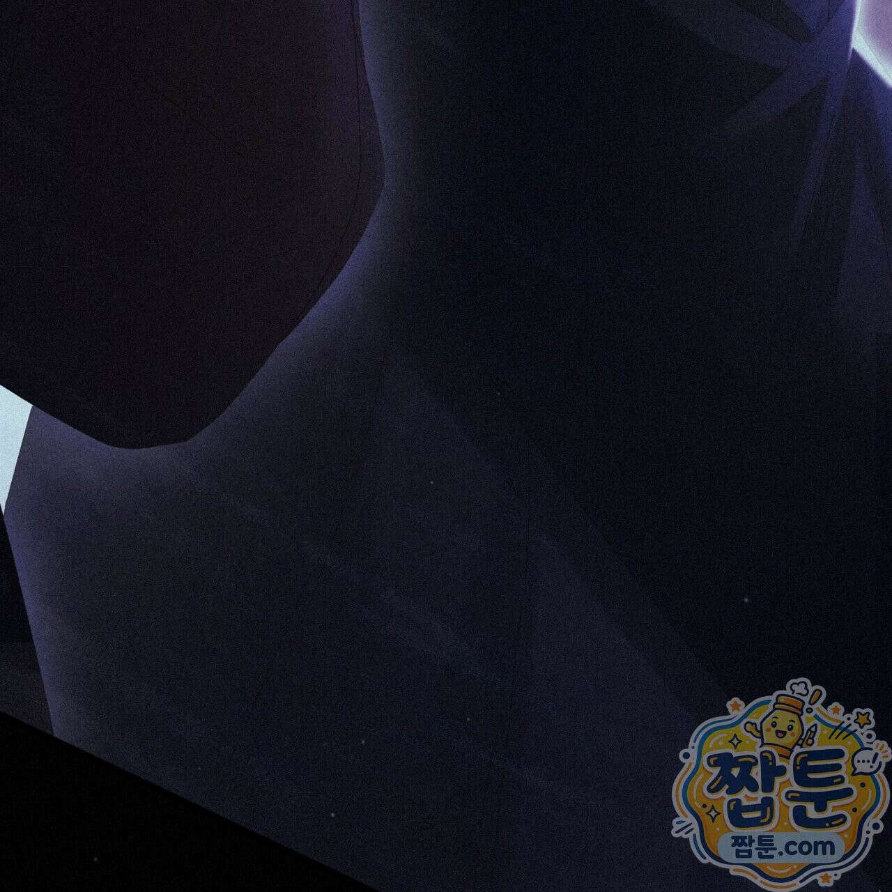 그대 나를 잊으소서 22화 37