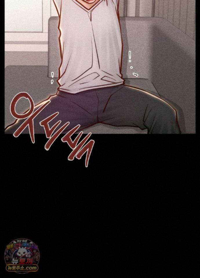 낙원빌라 39화 - [301호]내 친구들과 쓰리썸한 아내 썰(3) 6