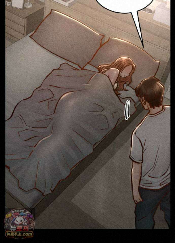 낙원빌라 39화 - [301호]내 친구들과 쓰리썸한 아내 썰(3) 14