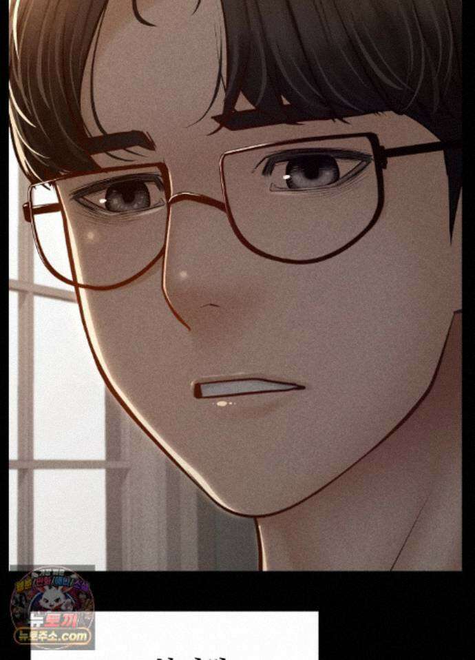 낙원빌라 39화 - [301호]내 친구들과 쓰리썸한 아내 썰(3) 23
