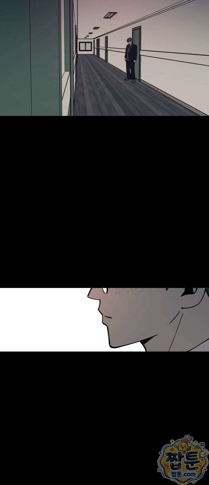 복학생 [네이버] 59화 77