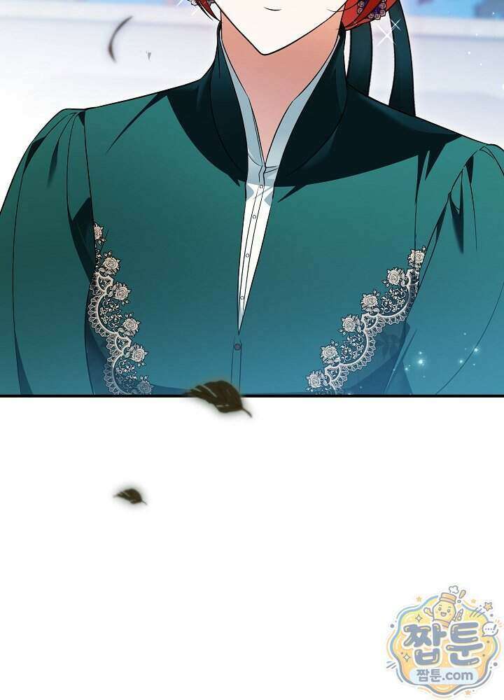장녀는 꽃길을 걷는다 39화 25