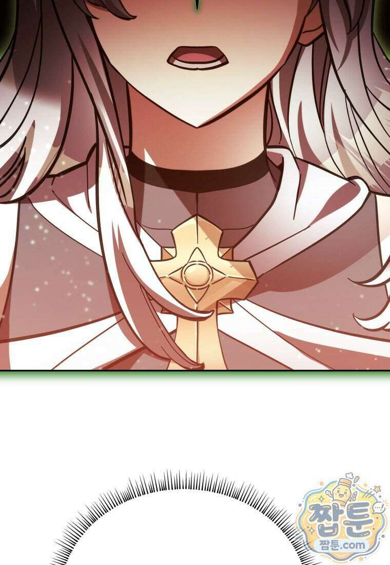 메인 히로인들이 나를 죽이려 한다 63화 5