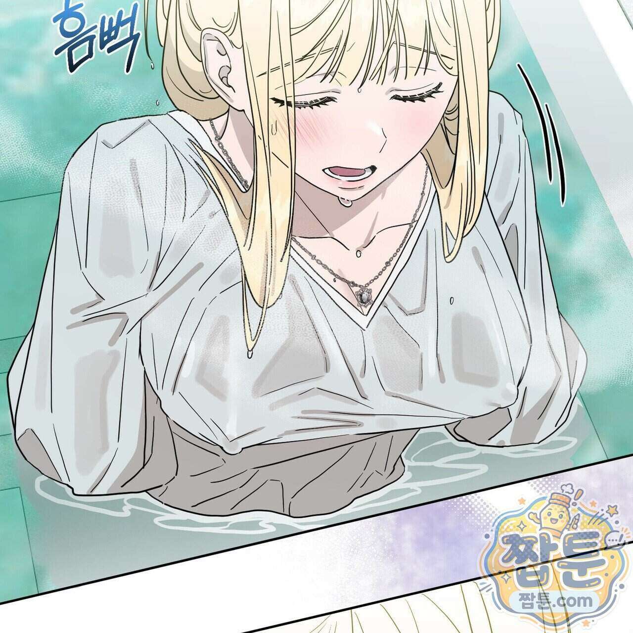 부부가 취향을 숨김 22화 5